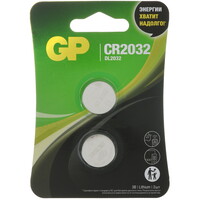 Батарейка GP Lithium CR2032