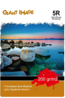 Фотобумага Giant Image GI-5R20050G