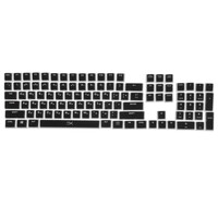 Кейкапы для клавиатуры HyperX Keycap Pudding [4P5P4AX#ACB]