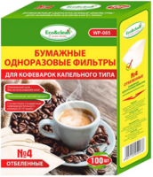 Одноразовые фильтры Eco&clean WP-085 №4 белый