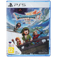 Игра Dragon Quest VII Reimagined (PS5)