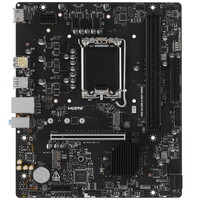 Материнская плата MSI PRO H610M-S WIFI DDR4