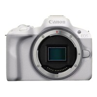 Беззеркальный фотоаппарат Canon EOS R50 Body белый