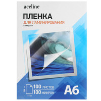 Пленка Aceline Laminating Film