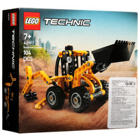 Конструктор LEGO Technic Крупногабаритный экскаватор-погрузчик
