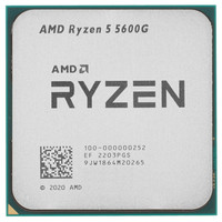 Процессор AMD Ryzen 5 5600G OEM