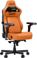 Компьютерное кресло AndaSeat Kaiser 4 V2 XL оранжевый