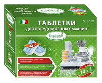 Средство для ПММ Eco&clean WP-011