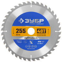 Диск пильный ЗУБР Оптима 36903-255-30-40_z01