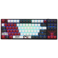 Клавиатура  проводная + беспроводная A4Tech Bloody WS87 Naraka