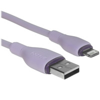 Кабель Baseus Lightning 8-pin - USB Type-A фиолетовый