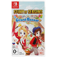 Игра Story Of Seasons: Grand Bazaar (Switch)