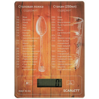 Кухонные весы Scarlett SC-KS57P19 коричневый