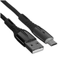Кабель KEYRON micro USB-B - USB Type-A черный 1.5 м
