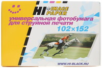 Фотобумага Hi-image paper A21052