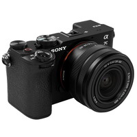 Беззеркальный фотоаппарат SONY Alpha ILCE-7C II черный