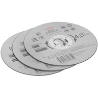 Диск отрезной Aceline CDM0420-3