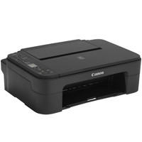 МФУ струйное Canon PIXMA TS3370s