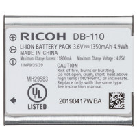 Аккумулятор Ricoh DB-110
