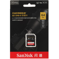 Карта памяти SanDisk SDXC 64 ГБ [SDSDXEP-064G-ZN4IN]
