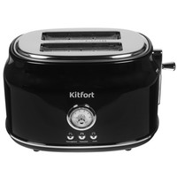 Тостер Kitfort КТ-2038-1 черный