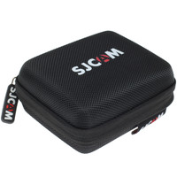 Защитный кейс для экшн-камеры SJCAM Small