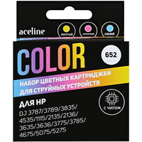 Картридж Aceline NS-F6V24AE многоцветный