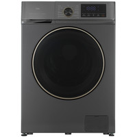 Стиральная машина TCL TWRP-1108W12G2 серый