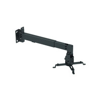 Крепление для проекторов Brateck PRB-2W