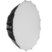 Софтбокс Godox S120T