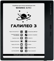 7" Электронная книга ОНИКС БУКС Галилео 3 черный + чехол