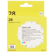 Картридж T2 IC-H8728 многоцветный