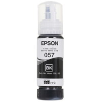 Чернила пигментные Epson 057 черный