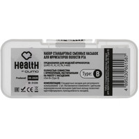Набор сменных насадок Qumo 1235