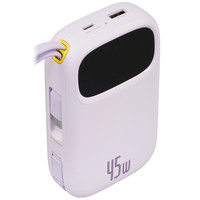 Портативный аккумулятор Baseus PPQD3-2040 фиолетовый