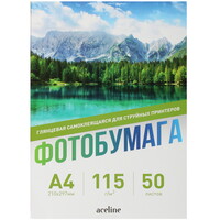 Самоклеящаяся бумага Aceline Gloss [0807783]