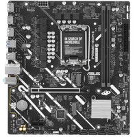 Материнская плата ASUS PRIME H810M-E-CSM