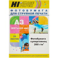 Фотобумага Hi-image paper A201599