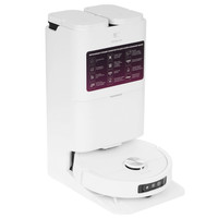 Робот-пылесос POLARIS PVCRAC 7790 Pro WIFI IQ Home белый