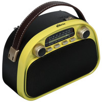Радиоприемник Ritmix RPR-040 желтый