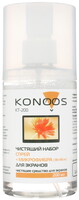 Чистящий набор Konoos KT-200