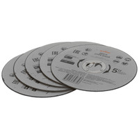 Диск отрезной Aceline CDI0120-5