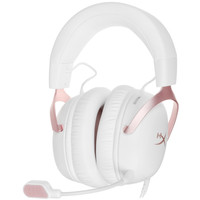 Проводные наушники HyperX Cloud III  белый 2023