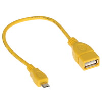 Кабель DEXP micro USB-B - USB Type-A желтый 0.15 м