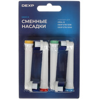 Набор сменных насадок DEXP EB20-X Medium soft
