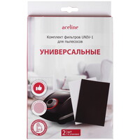 Комплект фильтров Aceline UNIV-1