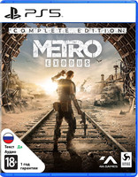 Игра Metro Exodus. Complete Edition (PS5)