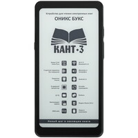 6.13" Электронная книга ОНИКС БУКС Кант 3 черный + чехол