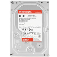 8 ТБ Жесткий диск WD Red Pro [WD8005FFBX]