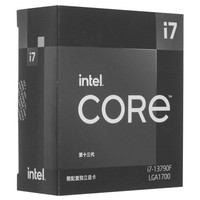 Процессор Intel Core i7-13790F BOX